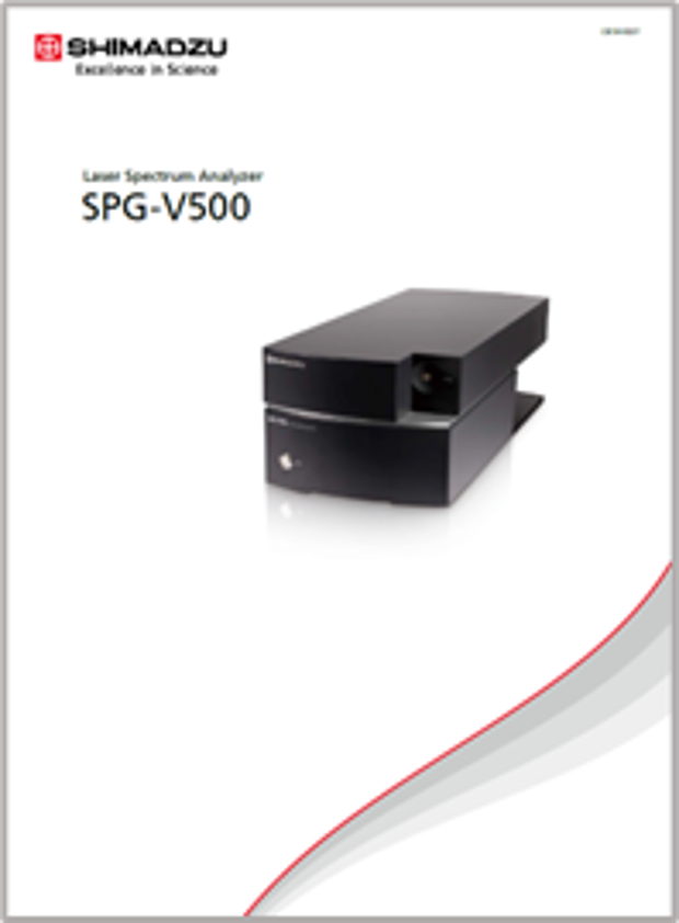 SPG-V500_DLボタン